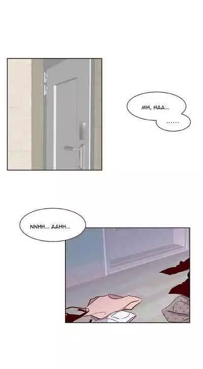 Two Lives in the Same House Ch. 1-24