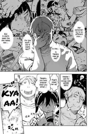 [Suzuki Kyoutarou] Madogiwa no Tabako-san | Tabako-san on the window Ch. 1-4 [English] [Ongoing] [Digital]