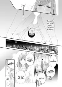 Please Let Me Hold You Futaba-san!