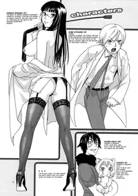 (C65) [Kyouken Diners (Yonekura Kengo)] Pink Sniper Maniax [English] [SaHa]