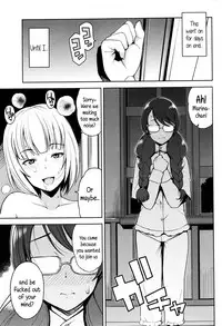 [Tamagoro] Tanoshii Koto | Something Fun (COMIC Penguin Club Sanzokuban 2015-12) [English] {5 a.m.}