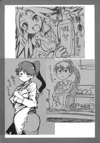 (COMIC1☆10) [Bronco Hitoritabi (Uchi-Uchi Keyaki)] Ishin Denshin Junyou-san no Koibito (Kantai Collection -KanColle-)