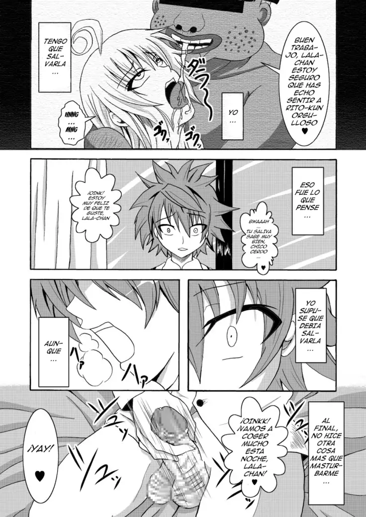 TO LOVE Hittora Buhi