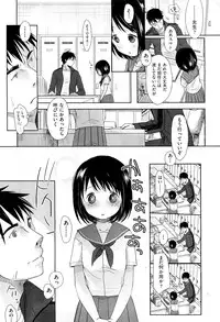 COMIC Aun 2012-01/02