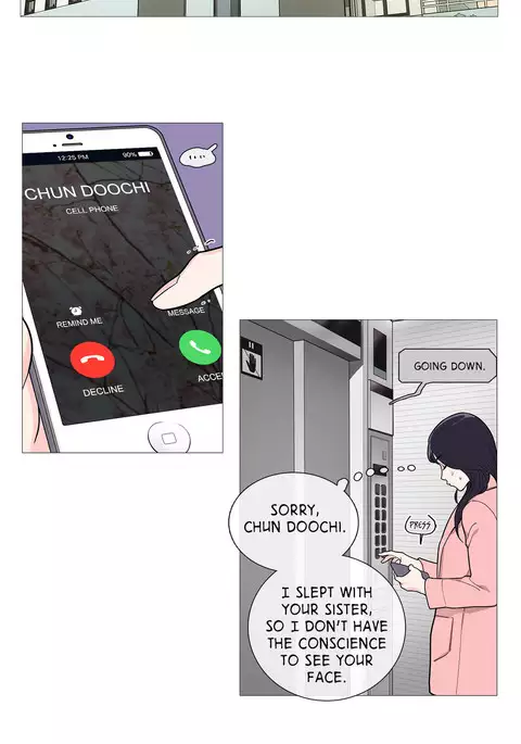 Sadistic Beauty Ch.1-34