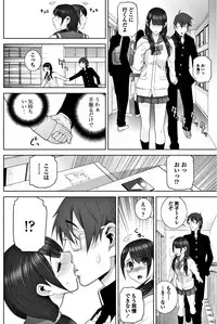 COMIC Penguin Club 2017-12 [Digital]