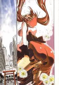 [Yamamoto Luna, Aoi Shou] Seikan Reikan Miko Shoujo Mikoman 1 | 淫水小巫女退魔行 1 [Chinese]