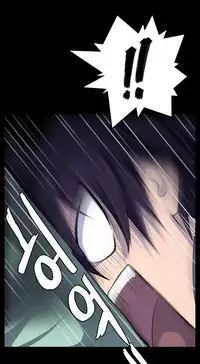 Love Academy 1-2 [English]