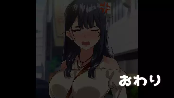 Rental Kanojo ~Honki Sex o Oboetara~
