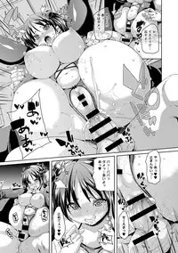 COMIC Anthurium 022 2015-02