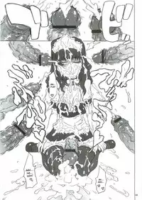 (Futaket 3) [Kakumei Seifu Kouhoushitsu (Various)] Anata no Jinsei no Monogatari (Gunparade March) [English] [Incomplete]