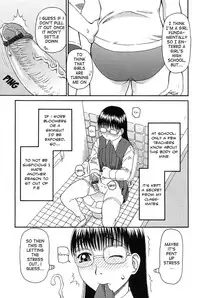 [Kiai Neko] Haniwari (Half-Cocked) [English] [Ero-Otoko]