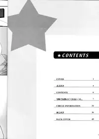 (C65) [ABSORB (Fujiku Yuima)] Gakkou Dewa Oshiete Kurenai Koto (Onegai Teacher)