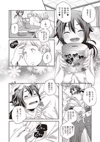 COMIC Megastore Alpha 2013-09 [Digital]