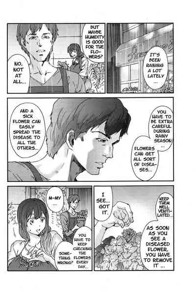 Hito no Tsuma | Someone's Wife