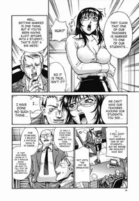 [Don Shigeru] Meshuu - A Female Prisoner [English] {SaHa}