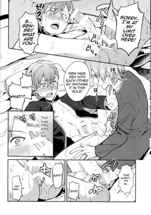 Kimi ni Chikau Mirai