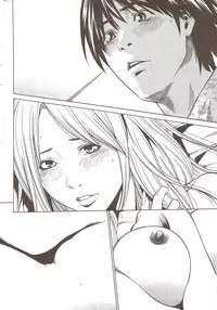 Monthly Vitaman 2010-01