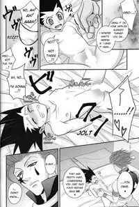 (HaruCC20) [H+ (Hiroko)] Dokusenyoku to Vibration | Greed and Vibration (Hunter x Hunter) [English]