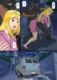 [Kichiku Koubou] Hakobiya Reiko Koumon Shabu Choukyou (Kochikame)