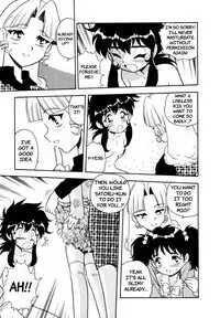 [Shinozaki Rei] Blue Heaven [English] [=LWB=, mysterymeat3]