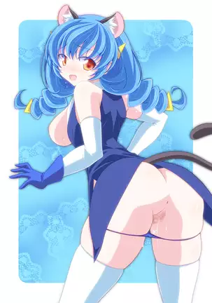 Hontouni Usui Aoneko San