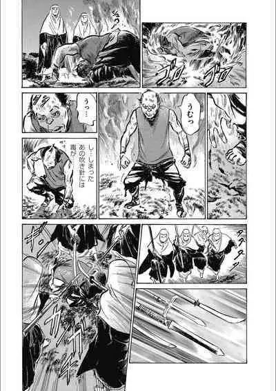 Tenpou Momoiro Suikoden 3