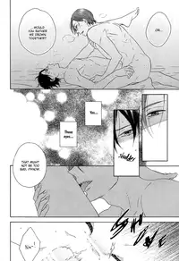 (C87) [Rokka (Yuinoz)] MONSTER of WATER (Free!) [English]