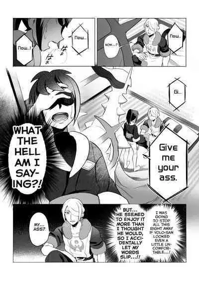 [Kakuri-you] Souzoushin (?) no Shiren (Pokémon: Legends Arceus) [English] [Yuuta's Blog]