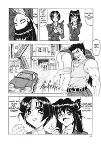 [Jamming] Kamyla Ch. 1-4 [English] [H-Kyoudai + Hentai Wallpaper]