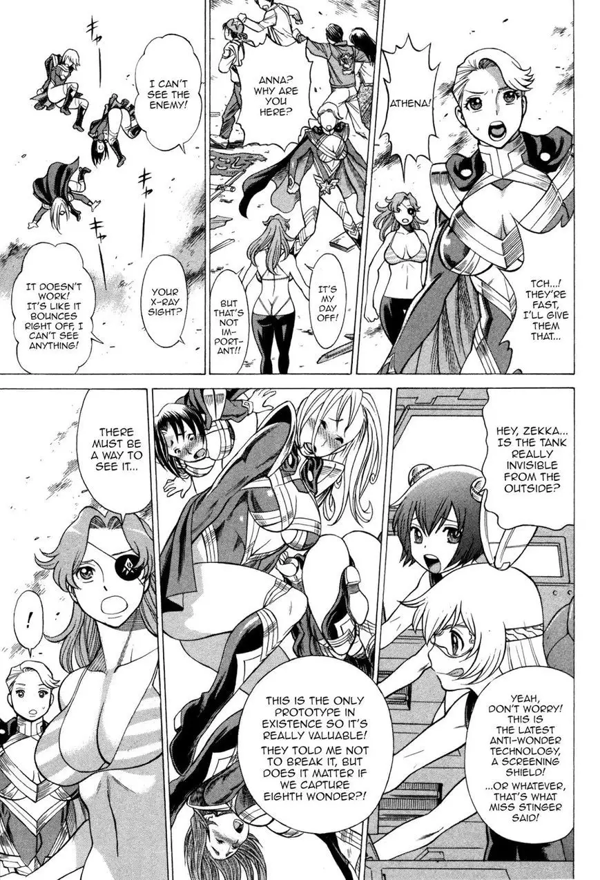 Don't Meddle In My Daughter Vol.1-15