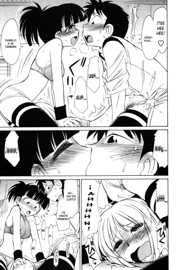 Cheers! 8 Ch. 62-67