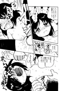 [Anthology] LoLiN Ameiro no Tokigo