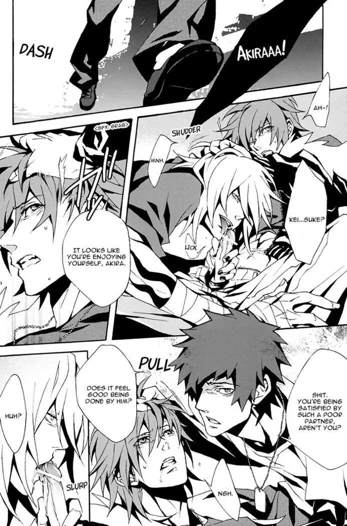 Togainu no Chi - Fuwatoro