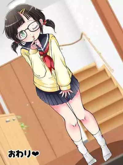 Nani demo suru tte itta yo ne? Jā… ashi de ika sete ī kashira?