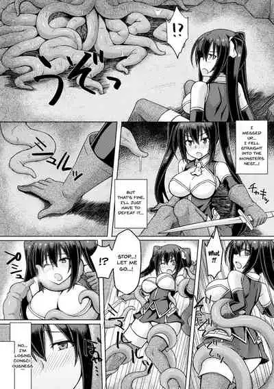 2D Comic Magazine Futanari Shokushu Sakusei Shasei Kairaku ni Oboreru Heroine-tachi Vol. 2