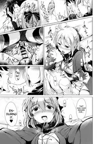 (COMIC1☆11) [Hisagoya (Momio)] Okita-san de Sunao ni Shasei Suru Hon | A Story Where I Obediently Ejaculated For Okita-san (Fate/Grand Order) [English] [Doujins.com]