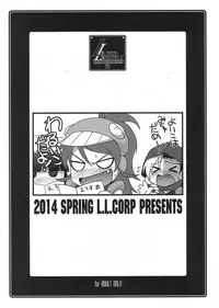 (COMIC1☆8) [UA Daisakusen (Harada Shoutarou)] Ruridou Zoushi ~Yoiko wa Micha Dame!~ (Robot Girls Z)