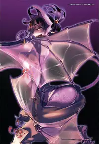 [Z-Ton] Konna Karada de Ii no Nara [Chinese] [篆儀通文書坊漢化]