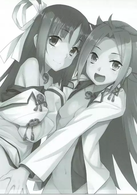 Chicchai Hiyousan mo Kawaii!