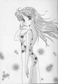 (C52) [Chandora, LUNCH BOX (Makunouchi Isami)] Lunch Box 25 - Lunch Time 9 (Tokimeki Memorial)