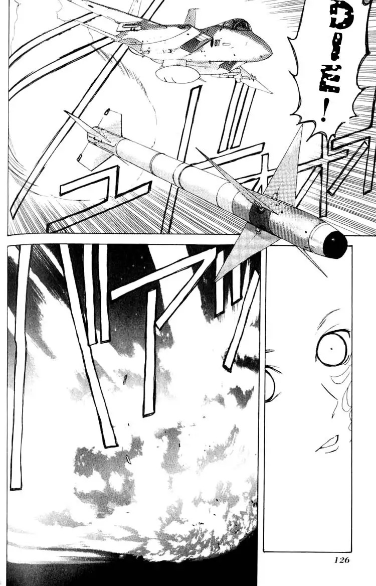 Kamisama no Tsukurikata V1 - CH04