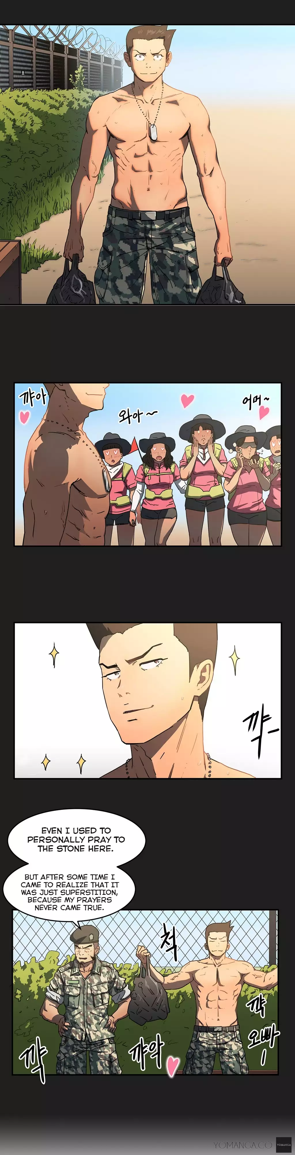 Refrain Love Ch.1-14