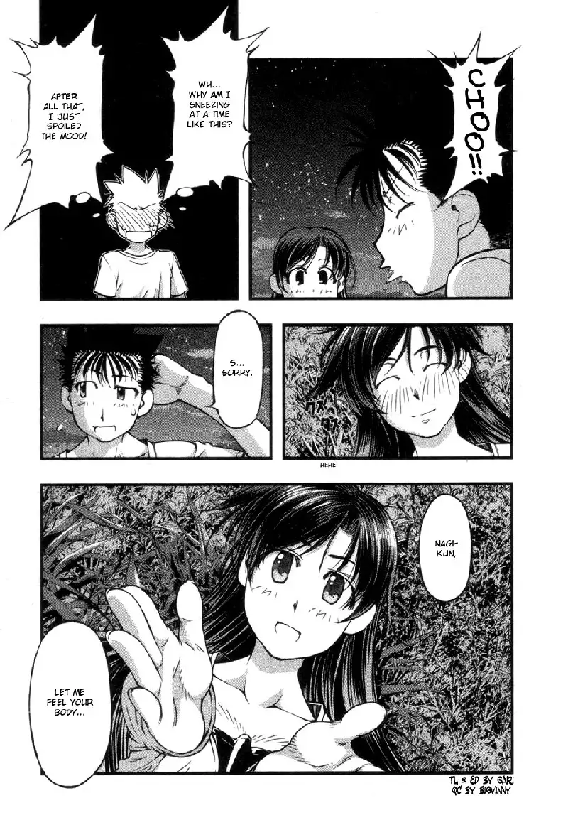 Umi No Misaki V7 - Ch55