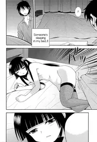 [Shinozaki Rei] Kimi o Nakasetai [English] [mysterymeat3, n0504]