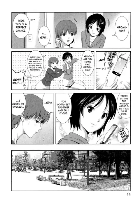 Hitozuma Audrey-san no Himitsu ~30-sai kara no Furyou Tsuma Kouza~ - Vol. 2 Ch. 9~14