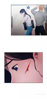 [Studio Jilpung] Lady Garden Ch.1-11 (English) (Ongoing)