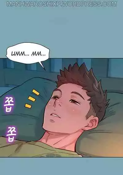 [Tharchog, Gyeonja] What do you Take me For? Ch.157/? [English] [Hentai Universe]