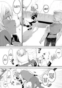 (C92) [GOLD KOMAN SEX (Bakushishi AT)] Kasshoku Kokumaro Funnyuu Maid Stardust · Genius [English] [progste]