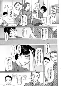 Comic Megastore-H 2006-04 Vol. 41